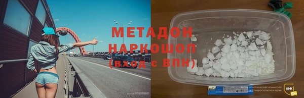 наркотики Богданович